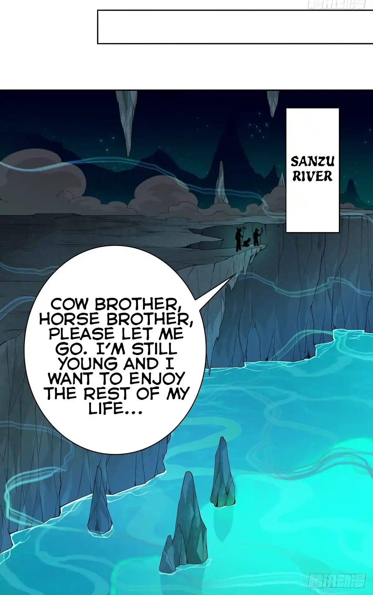 Beipo Chengwei Fanpai Zhuixu Chapter 1