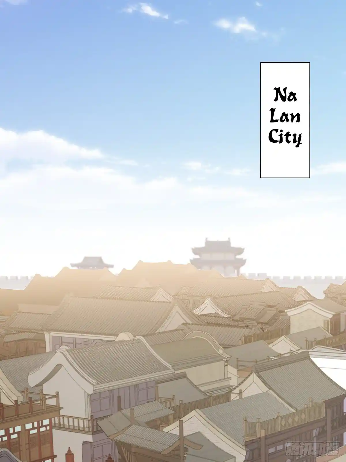 Beipo Chengwei Fanpai Zhuixu Chapter 1