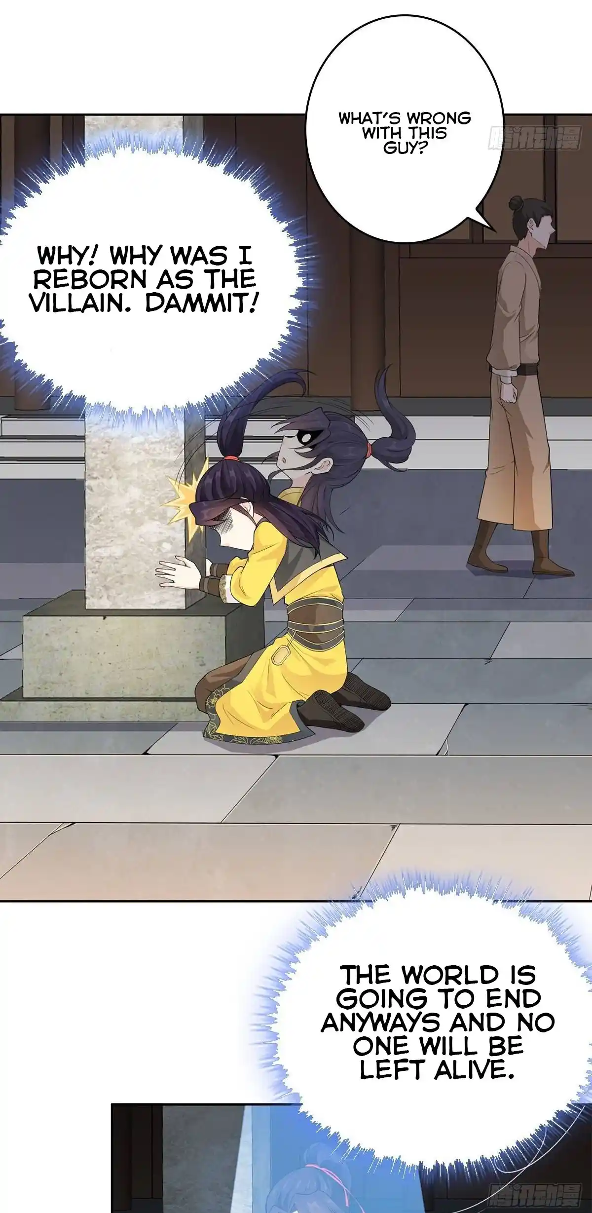 Beipo Chengwei Fanpai Zhuixu Chapter 1