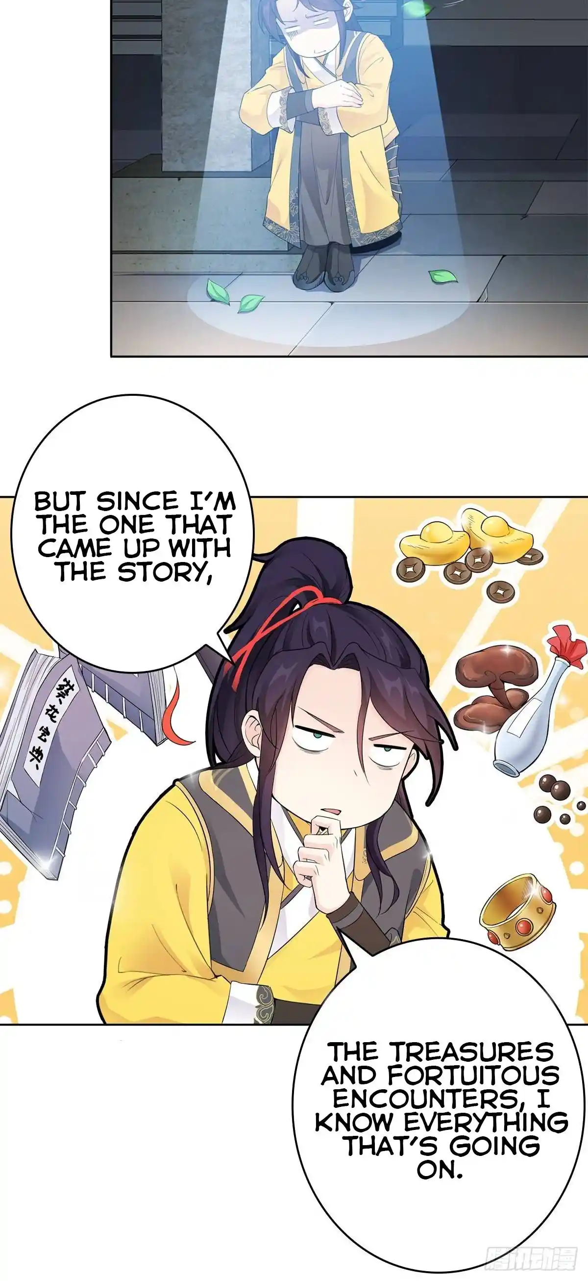 Beipo Chengwei Fanpai Zhuixu Chapter 1