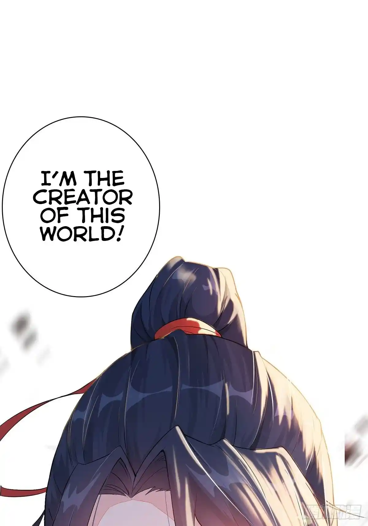 Beipo Chengwei Fanpai Zhuixu Chapter 1