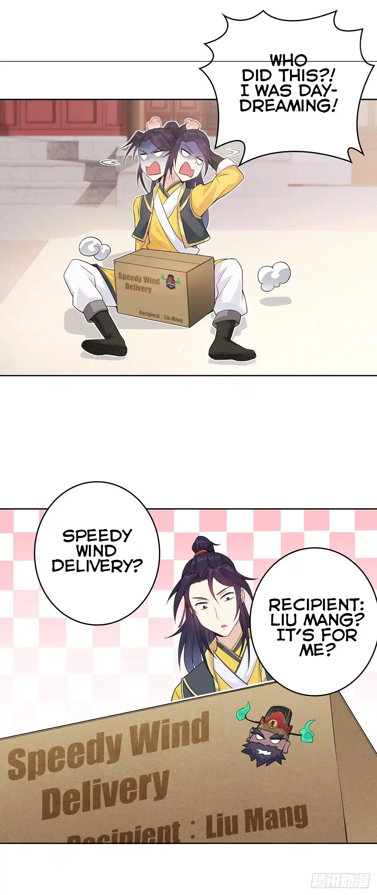 Beipo Chengwei Fanpai Zhuixu Chapter 1