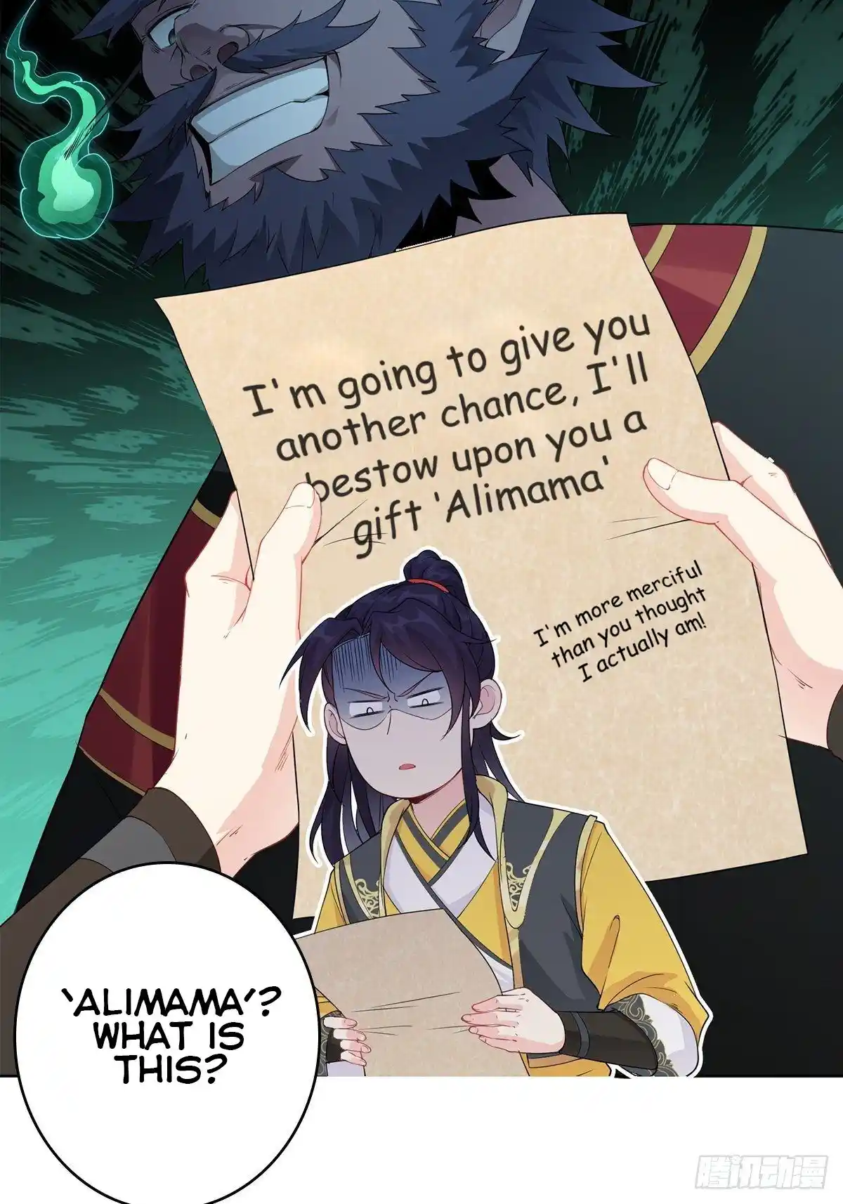 Beipo Chengwei Fanpai Zhuixu Chapter 1