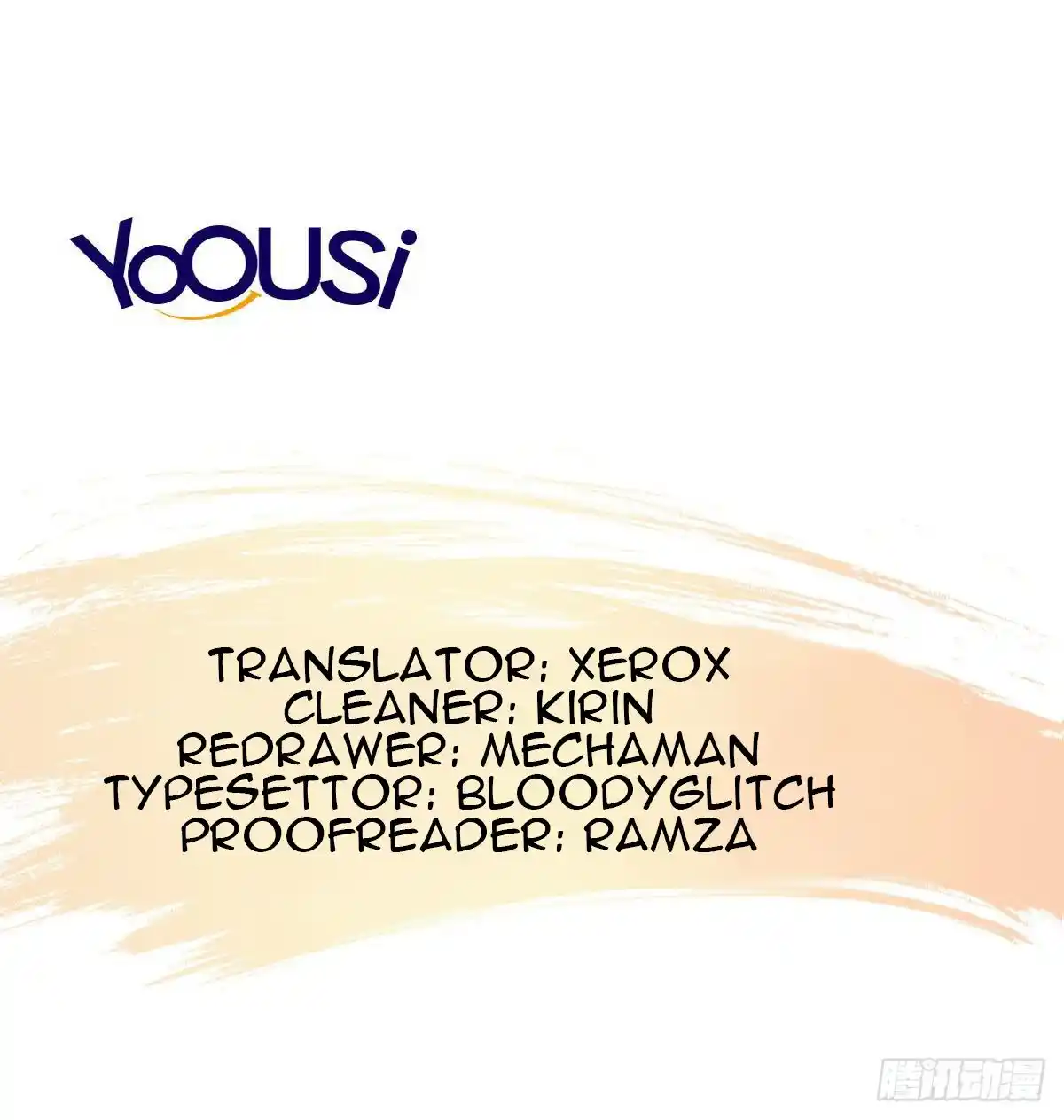 Beipo Chengwei Fanpai Zhuixu Chapter 1