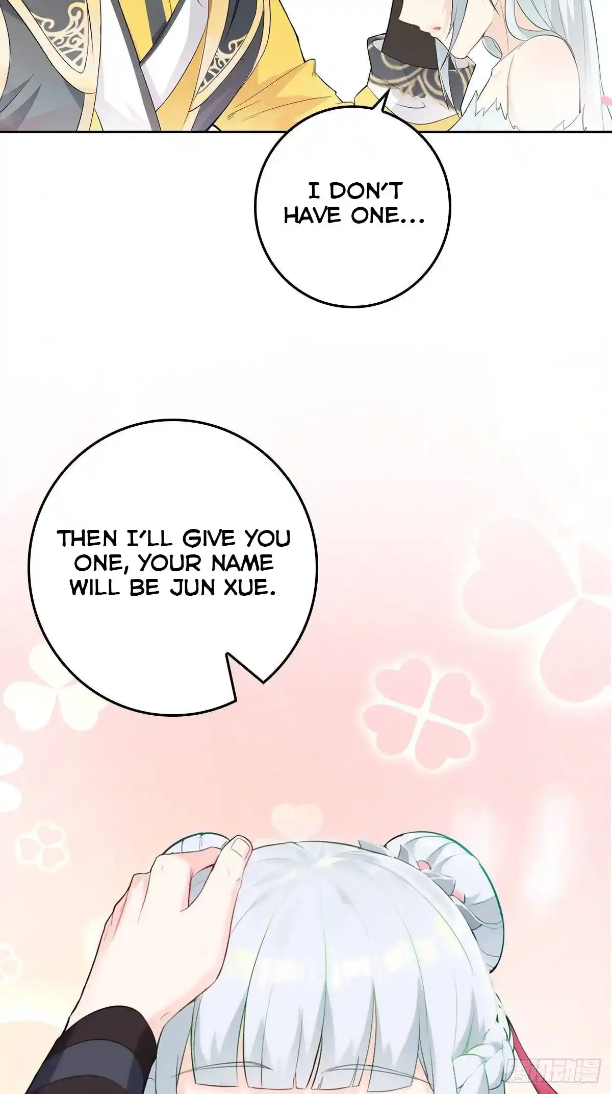 Beipo Chengwei Fanpai Zhuixu Chapter 10