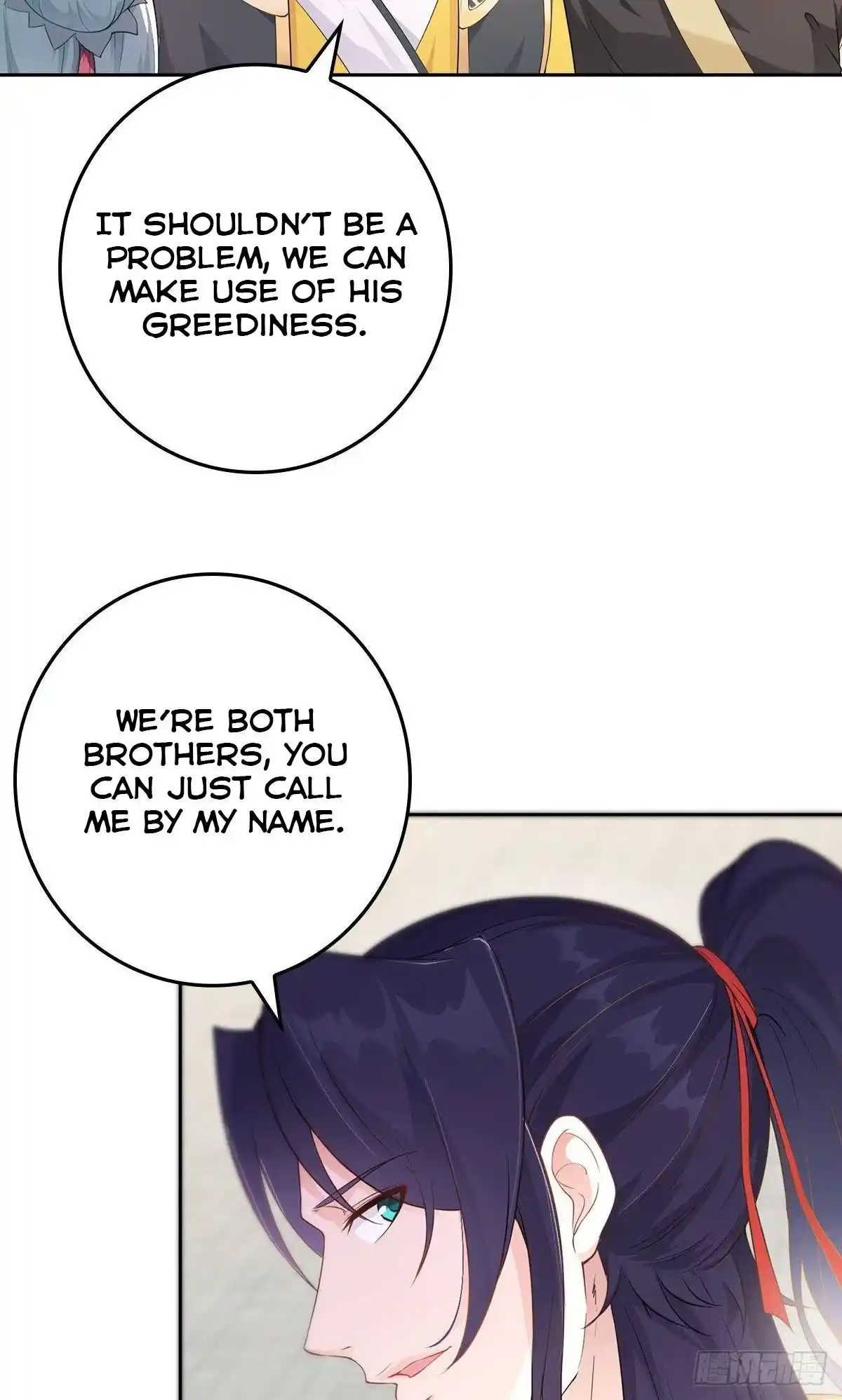 Beipo Chengwei Fanpai Zhuixu Chapter 10