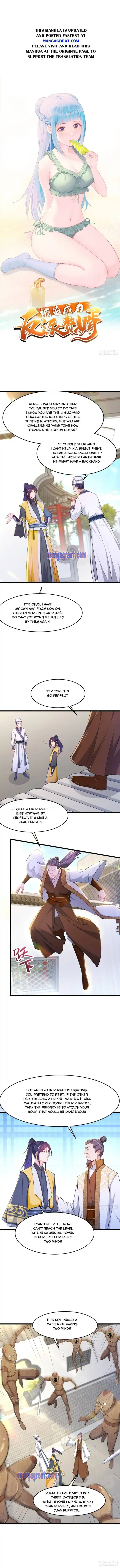 Beipo Chengwei Fanpai Zhuixu Chapter 102