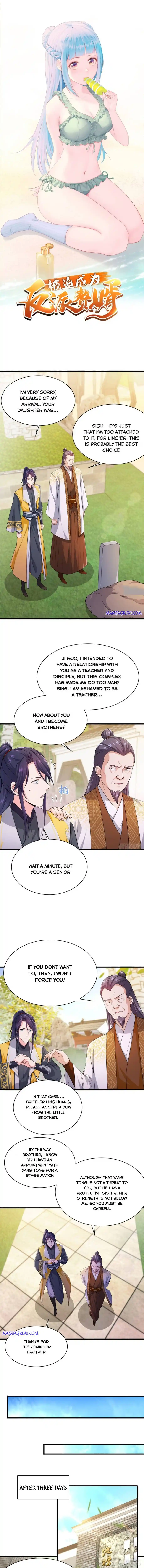 Beipo Chengwei Fanpai Zhuixu Chapter 103