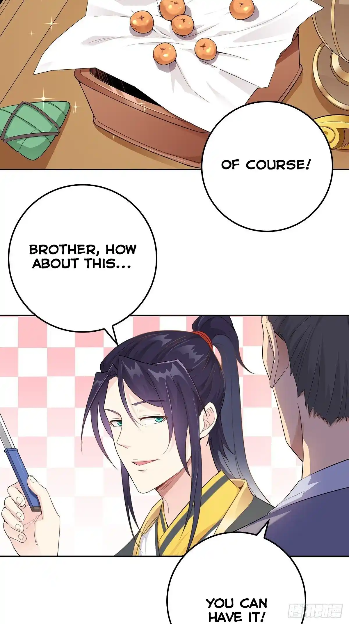 Beipo Chengwei Fanpai Zhuixu Chapter 11