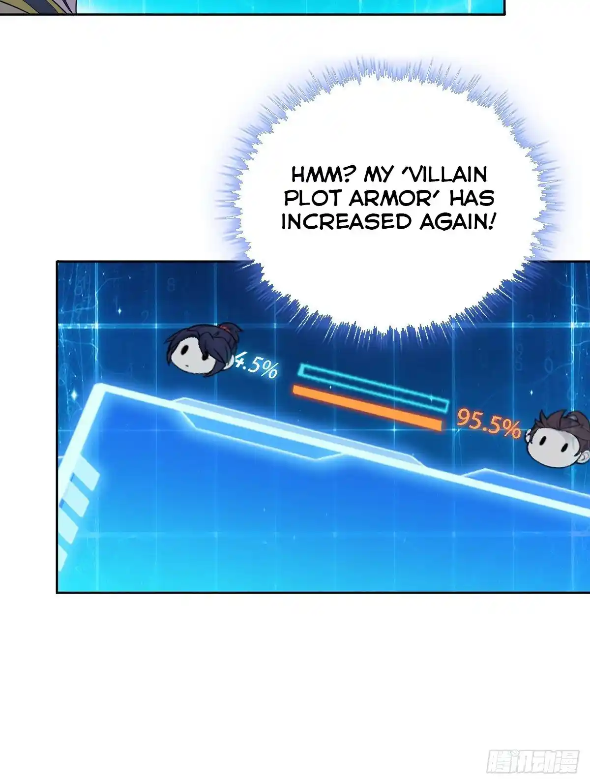 Beipo Chengwei Fanpai Zhuixu Chapter 11