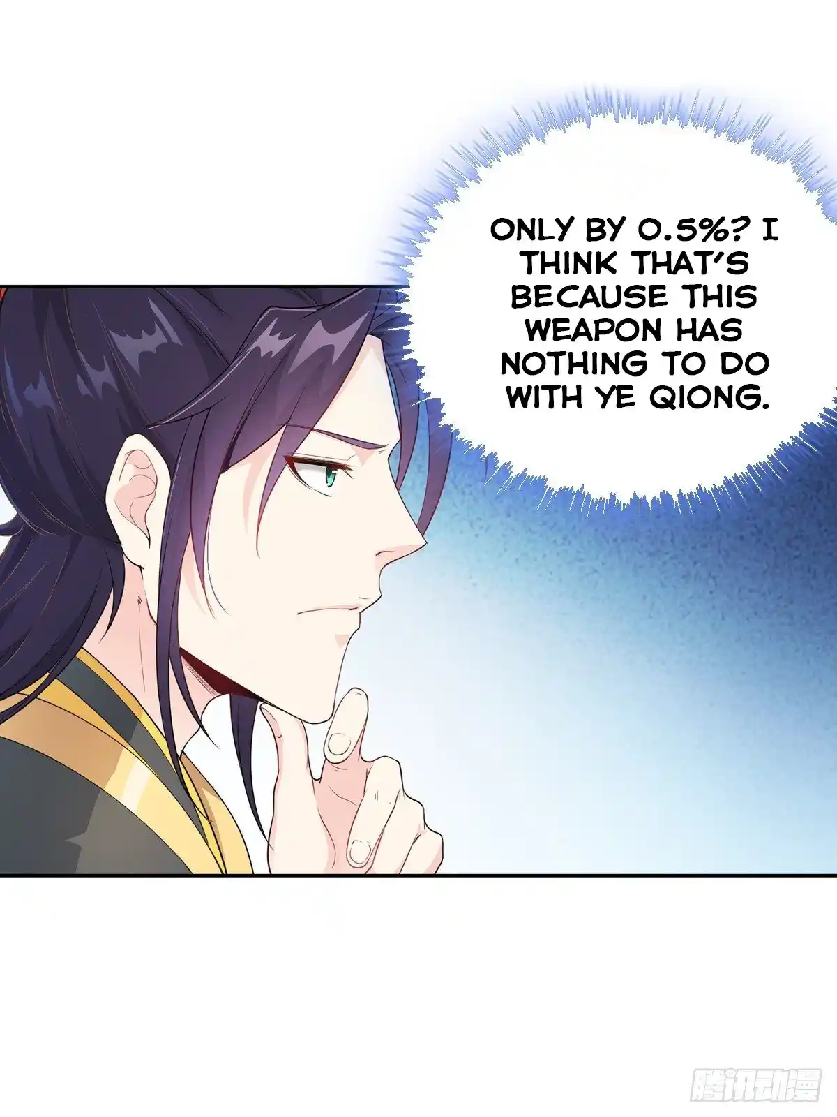 Beipo Chengwei Fanpai Zhuixu Chapter 11