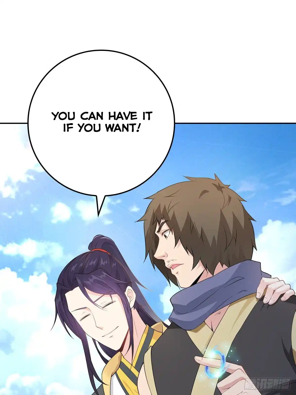 Beipo Chengwei Fanpai Zhuixu Chapter 11