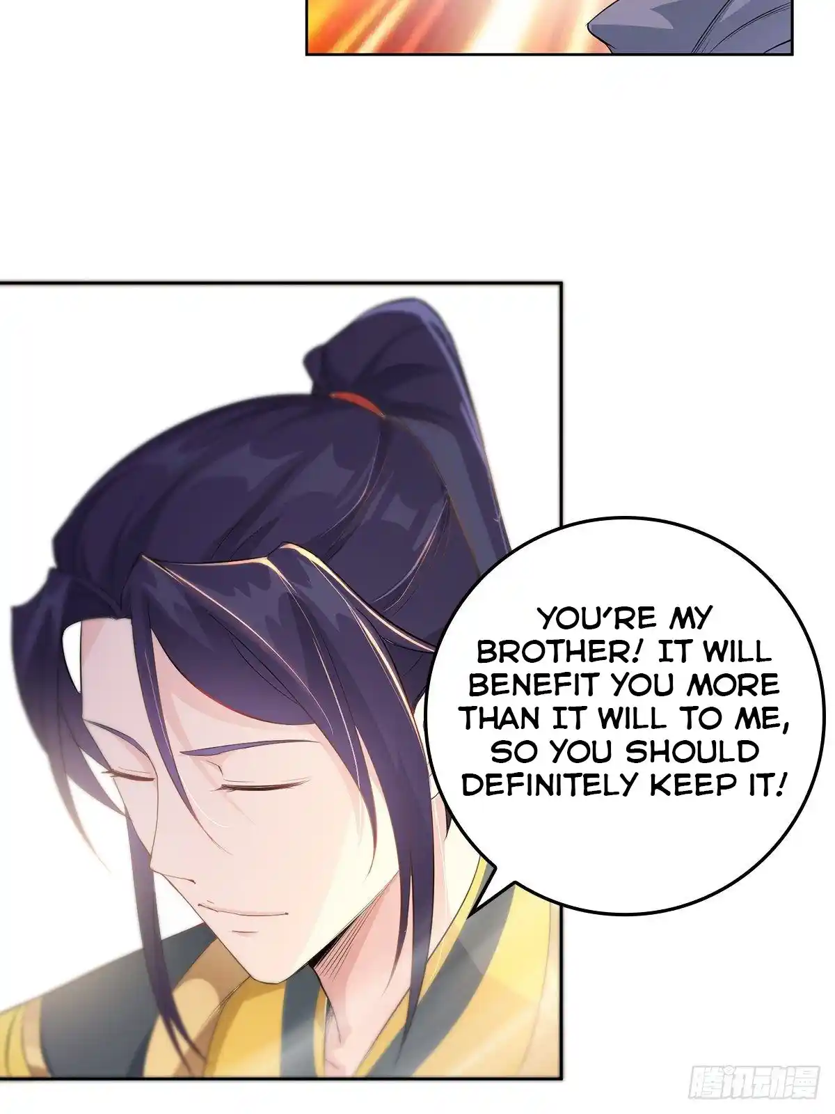 Beipo Chengwei Fanpai Zhuixu Chapter 11