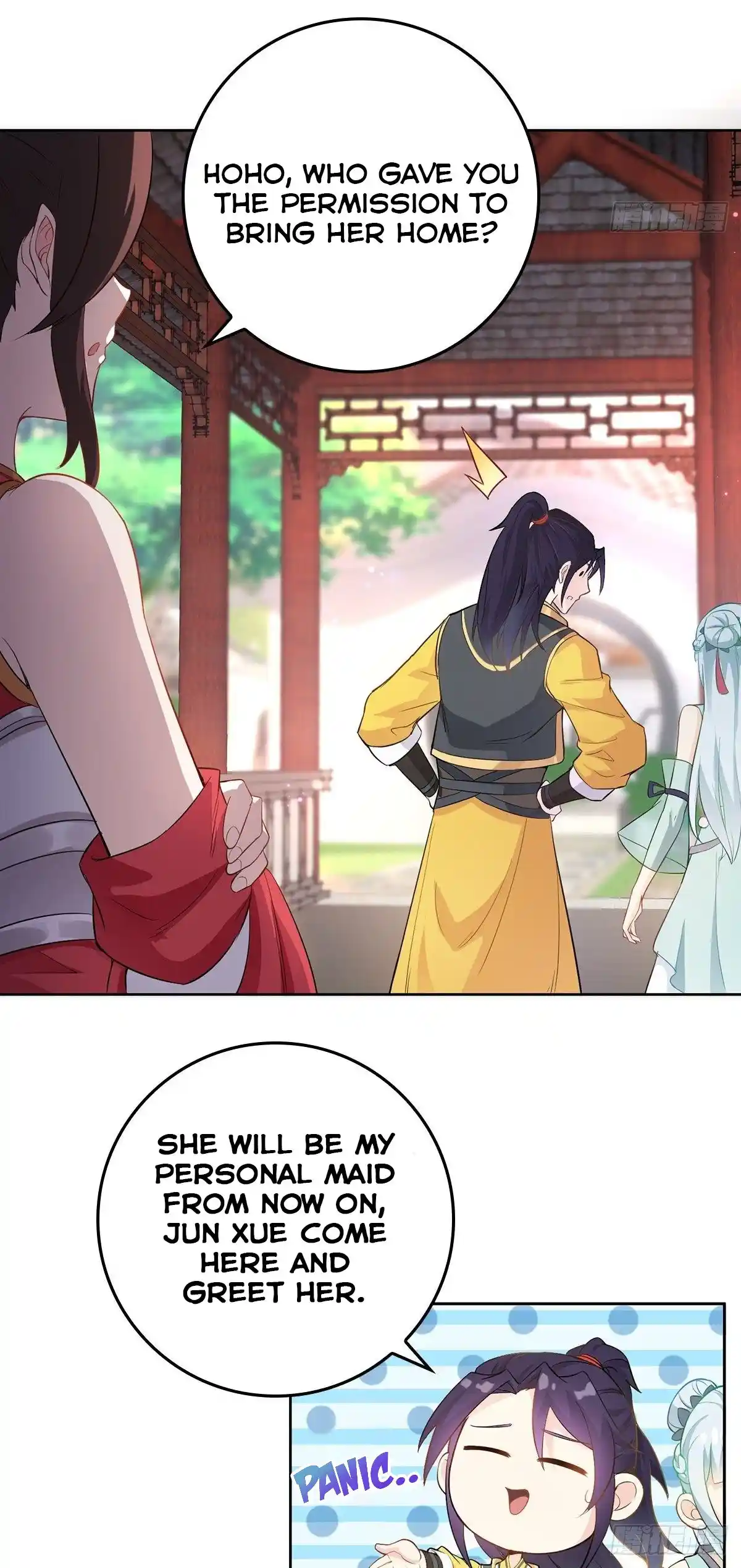 Beipo Chengwei Fanpai Zhuixu Chapter 11