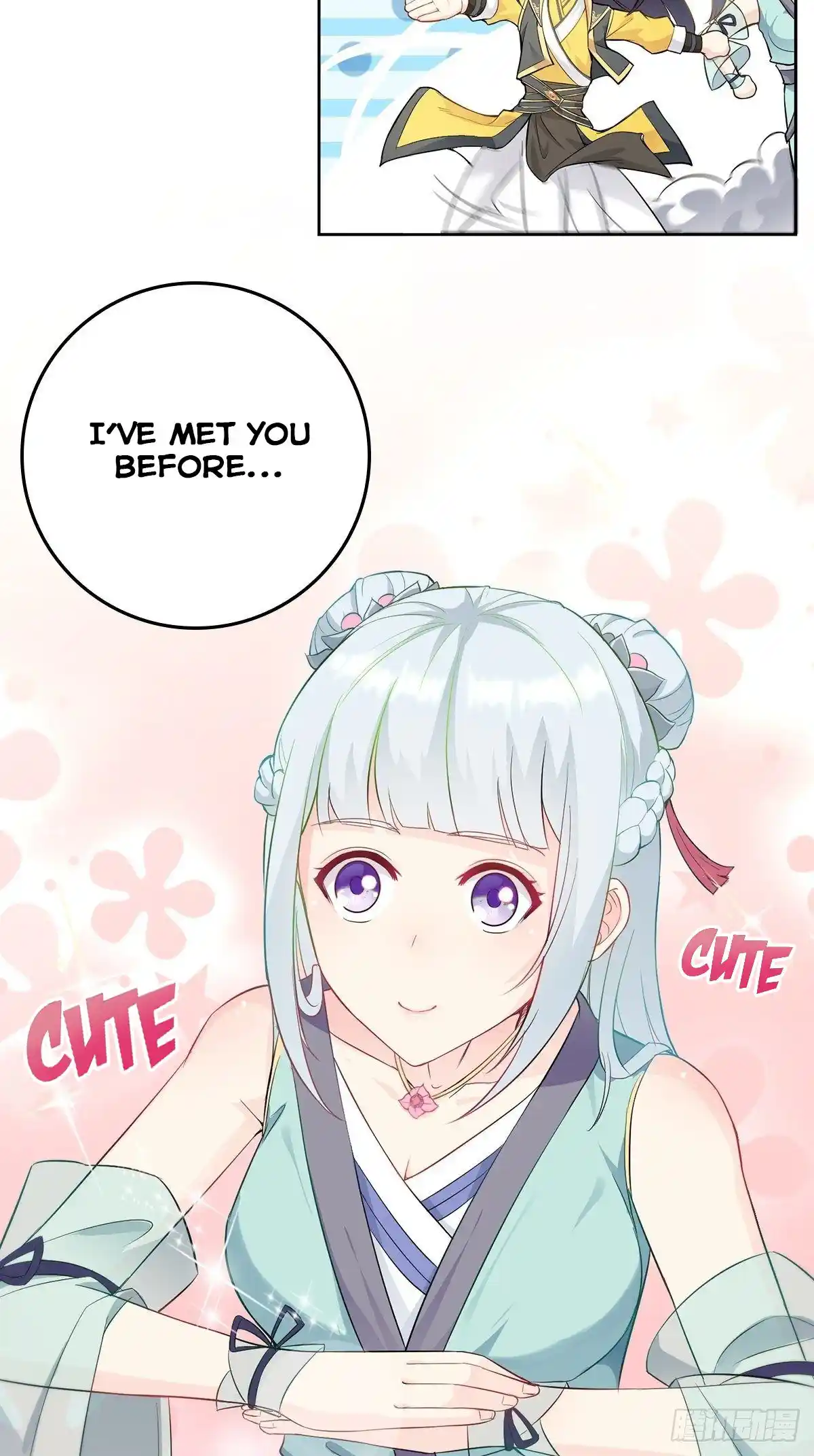 Beipo Chengwei Fanpai Zhuixu Chapter 11