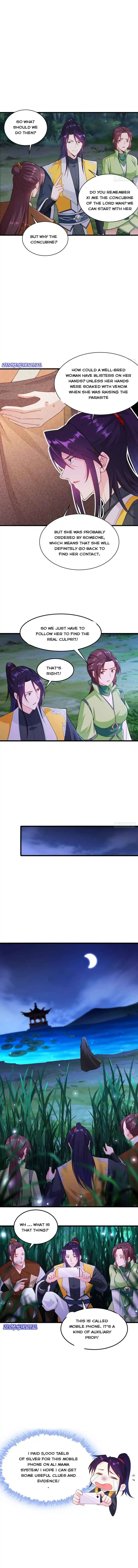 Beipo Chengwei Fanpai Zhuixu Chapter 110