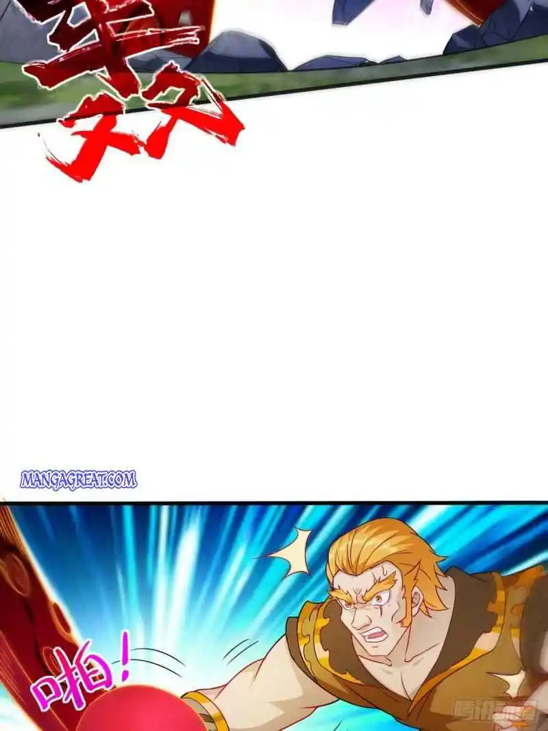 Beipo Chengwei Fanpai Zhuixu Chapter 114