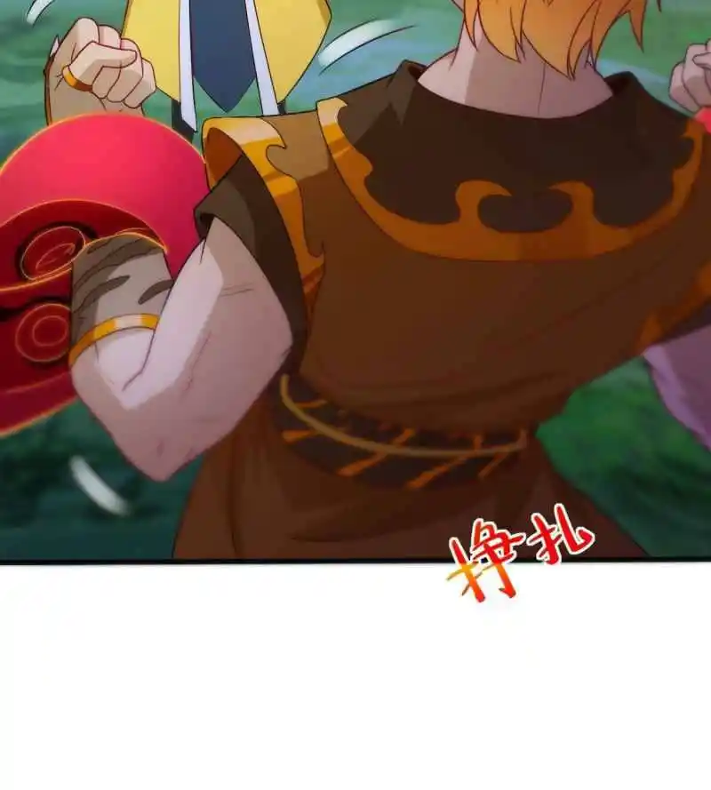 Beipo Chengwei Fanpai Zhuixu Chapter 114