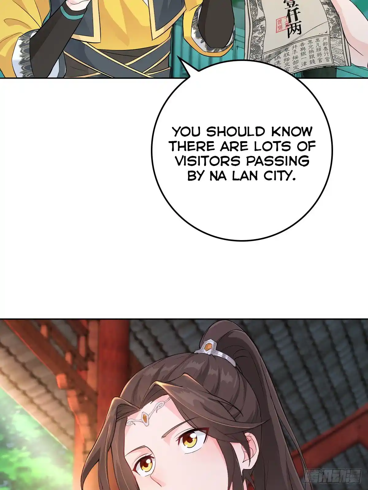 Beipo Chengwei Fanpai Zhuixu Chapter 12