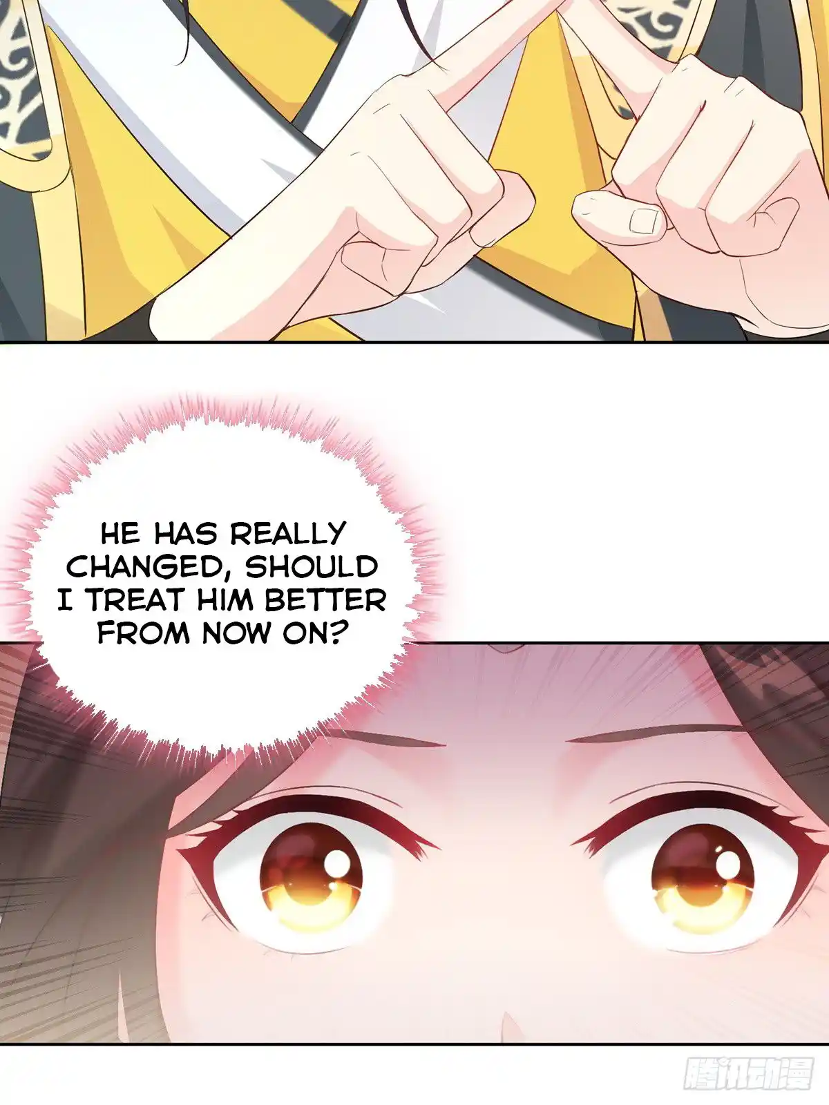 Beipo Chengwei Fanpai Zhuixu Chapter 12