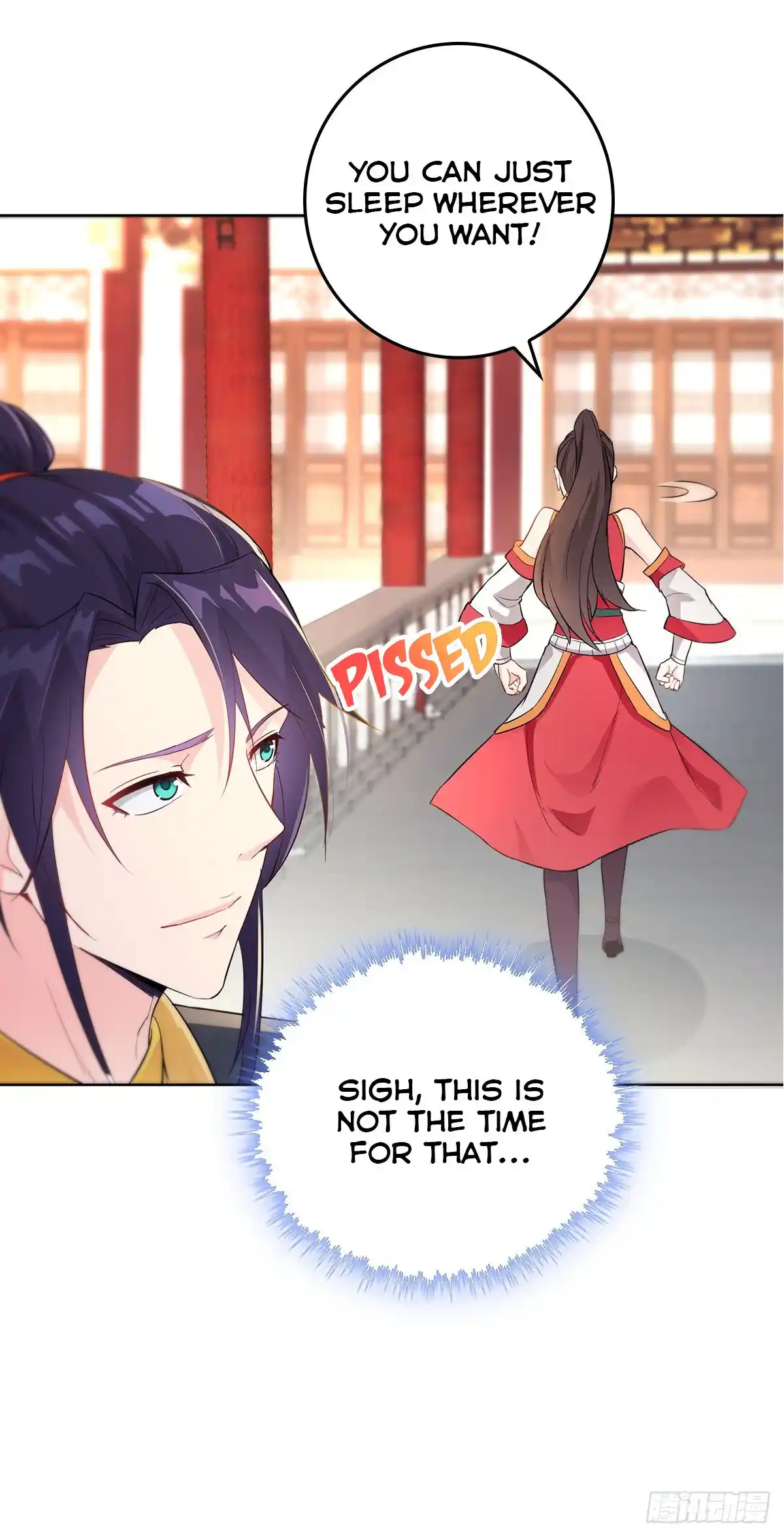 Beipo Chengwei Fanpai Zhuixu Chapter 12