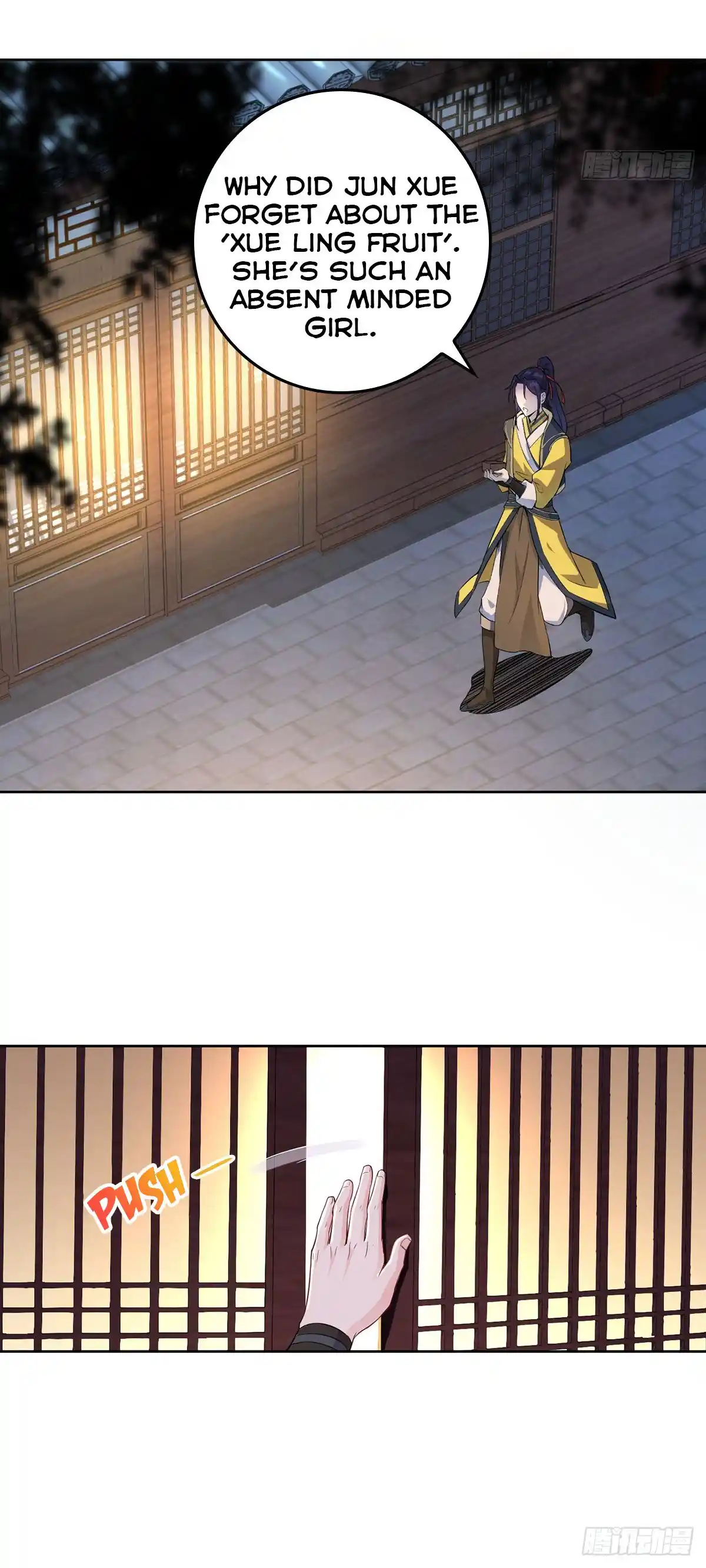 Beipo Chengwei Fanpai Zhuixu Chapter 12