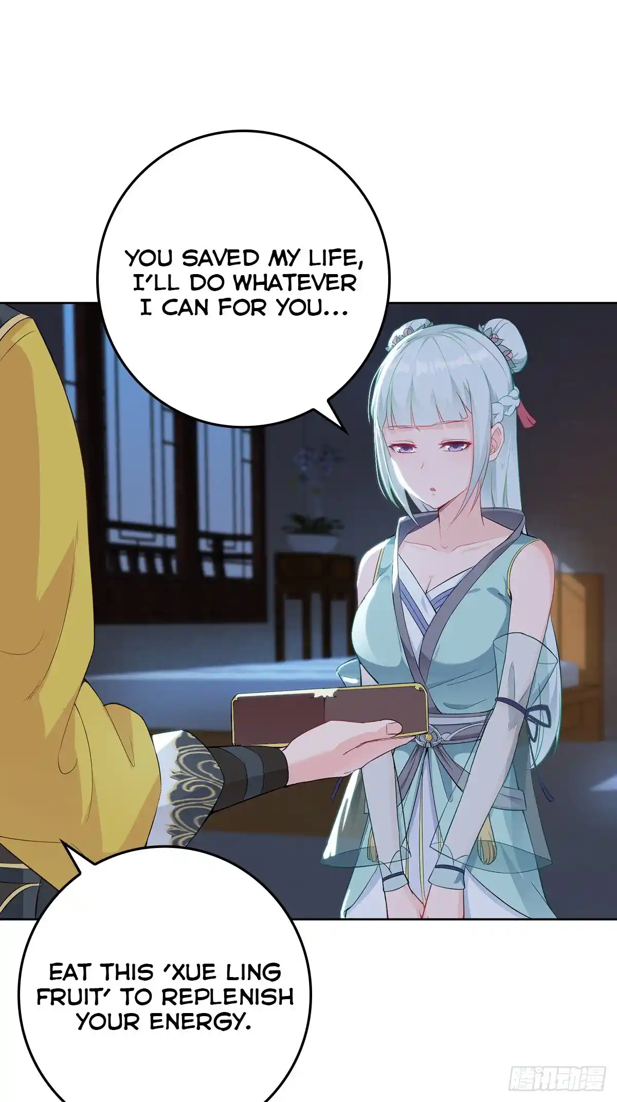 Beipo Chengwei Fanpai Zhuixu Chapter 12