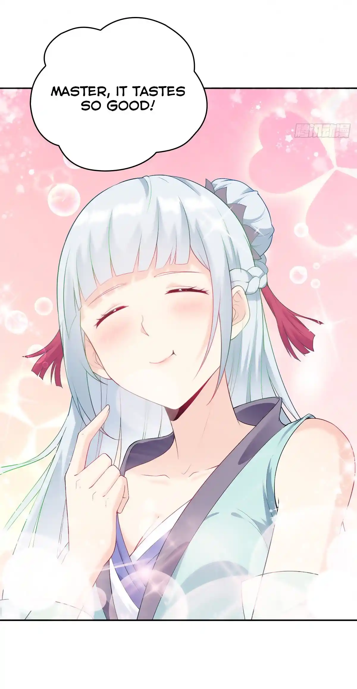 Beipo Chengwei Fanpai Zhuixu Chapter 12