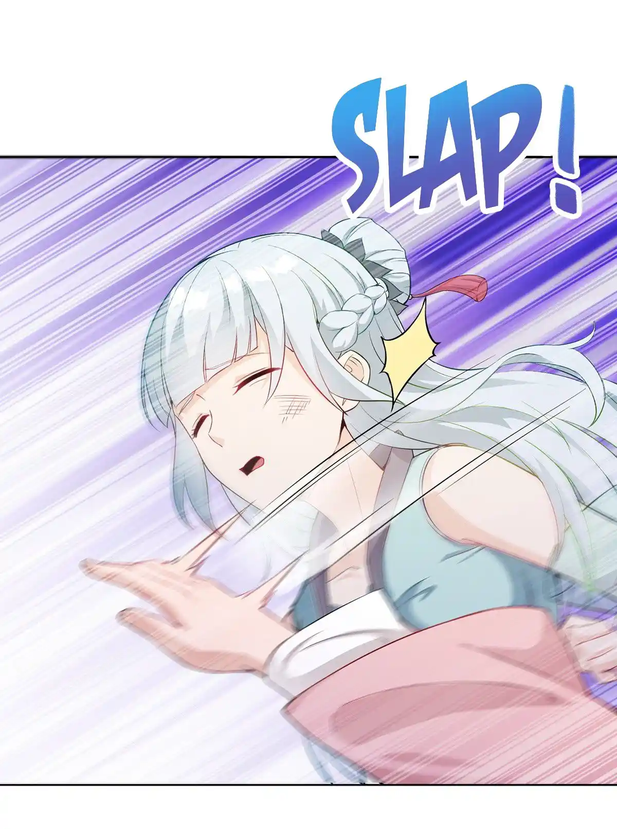 Beipo Chengwei Fanpai Zhuixu Chapter 12