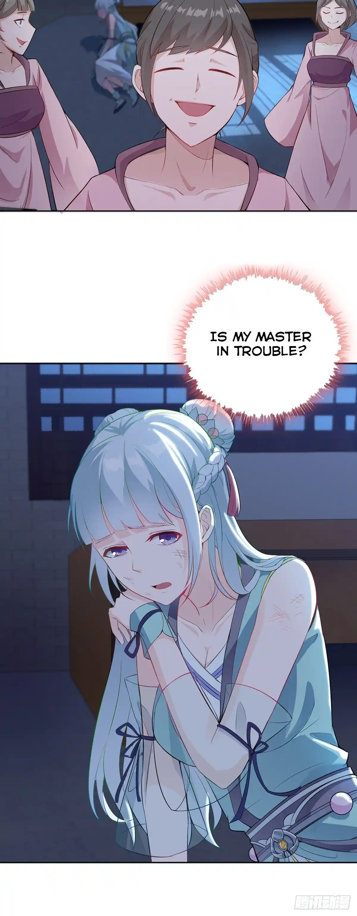 Beipo Chengwei Fanpai Zhuixu Chapter 12