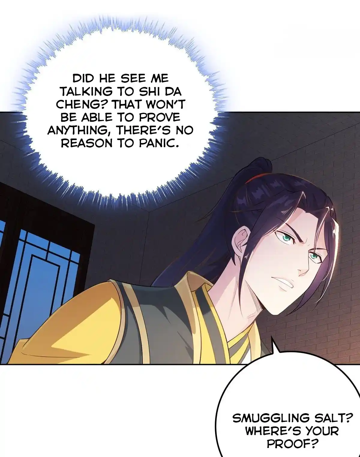 Beipo Chengwei Fanpai Zhuixu Chapter 13