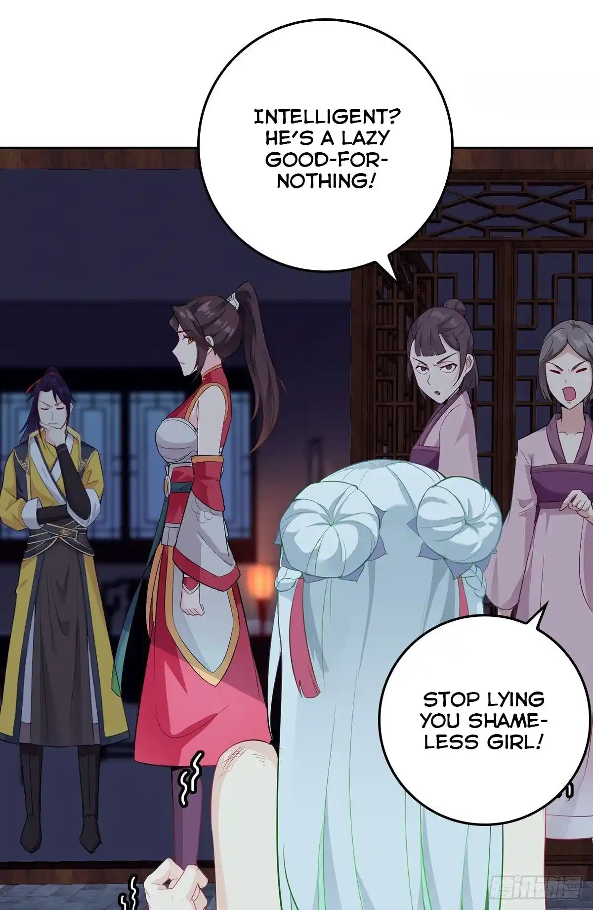 Beipo Chengwei Fanpai Zhuixu Chapter 13