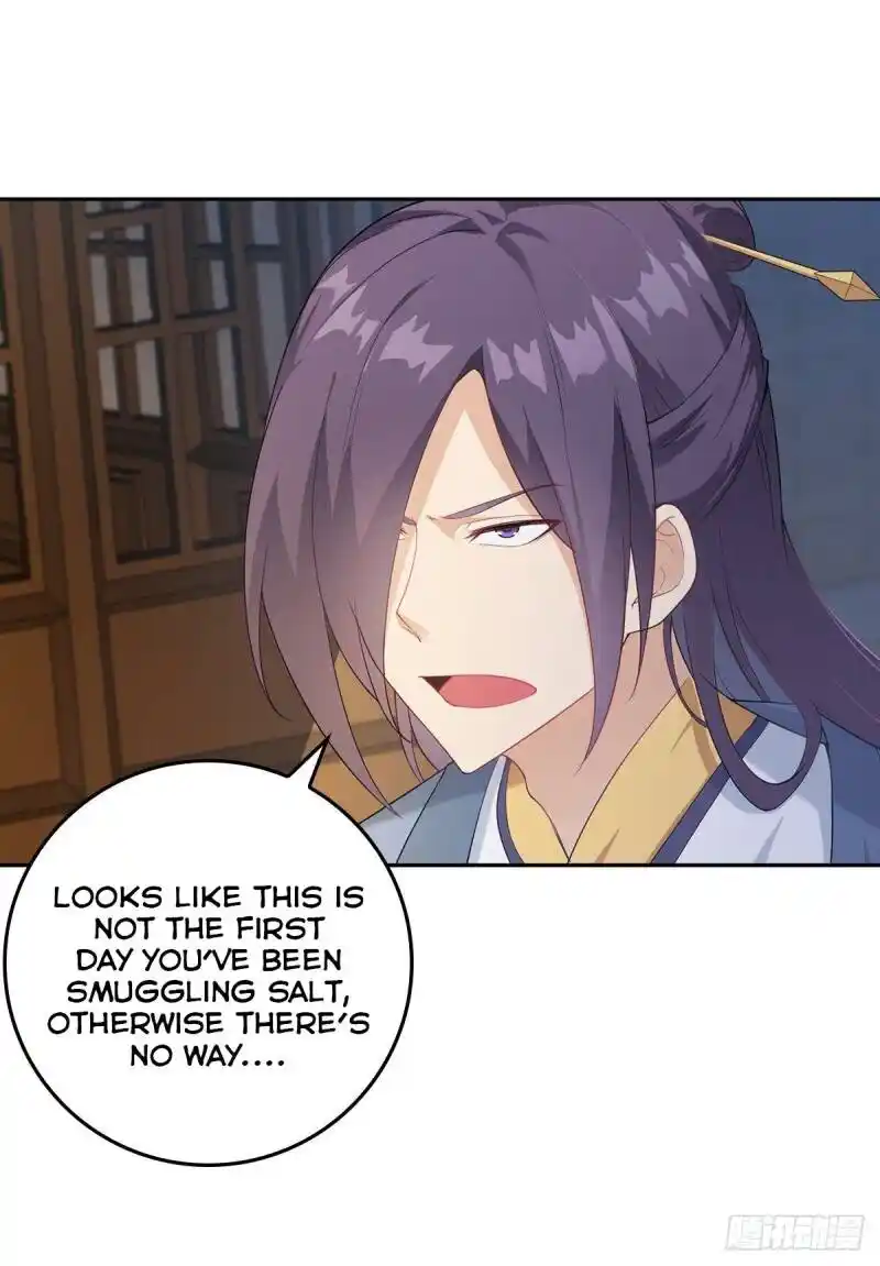 Beipo Chengwei Fanpai Zhuixu Chapter 13