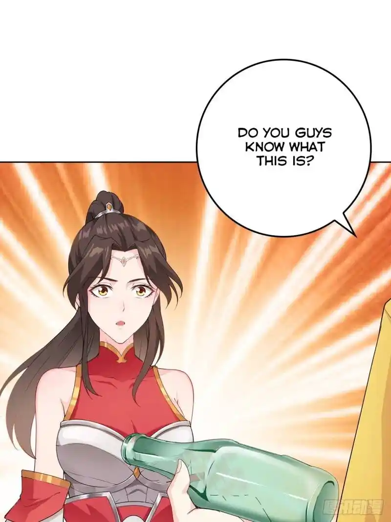 Beipo Chengwei Fanpai Zhuixu Chapter 13