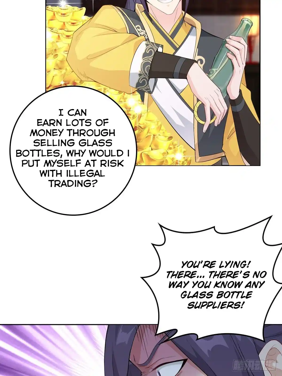 Beipo Chengwei Fanpai Zhuixu Chapter 13