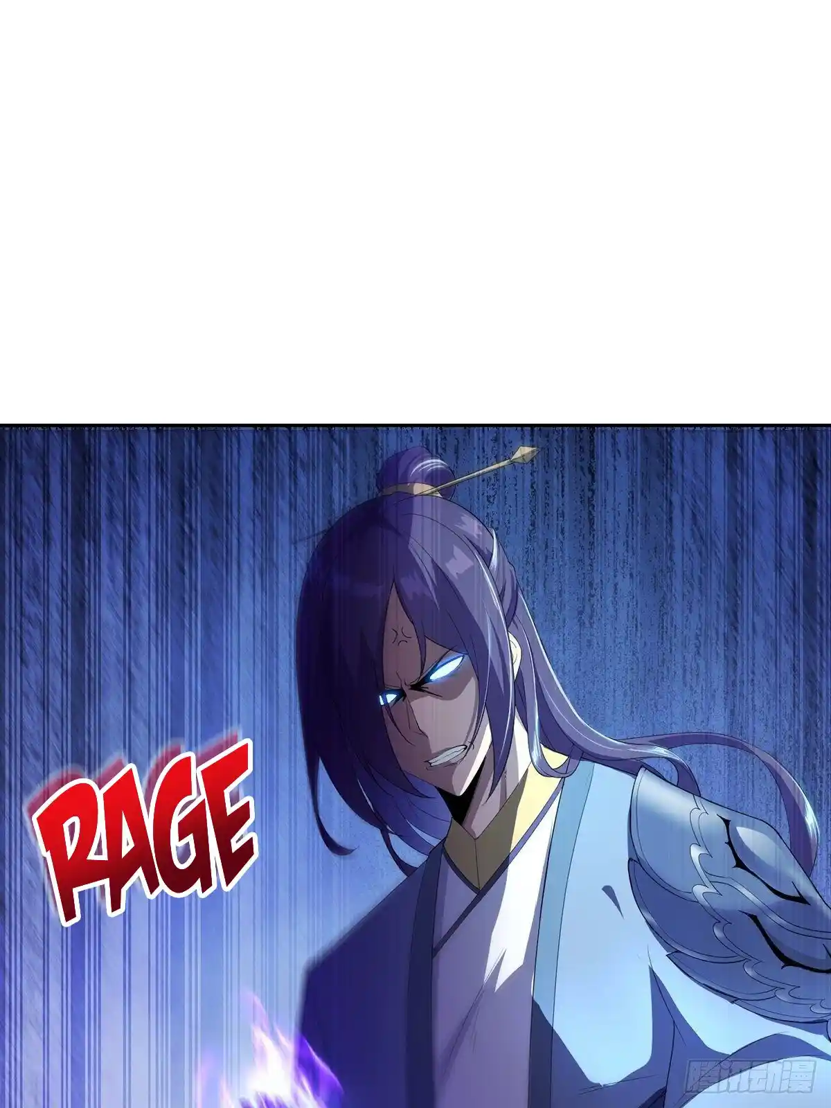 Beipo Chengwei Fanpai Zhuixu Chapter 13