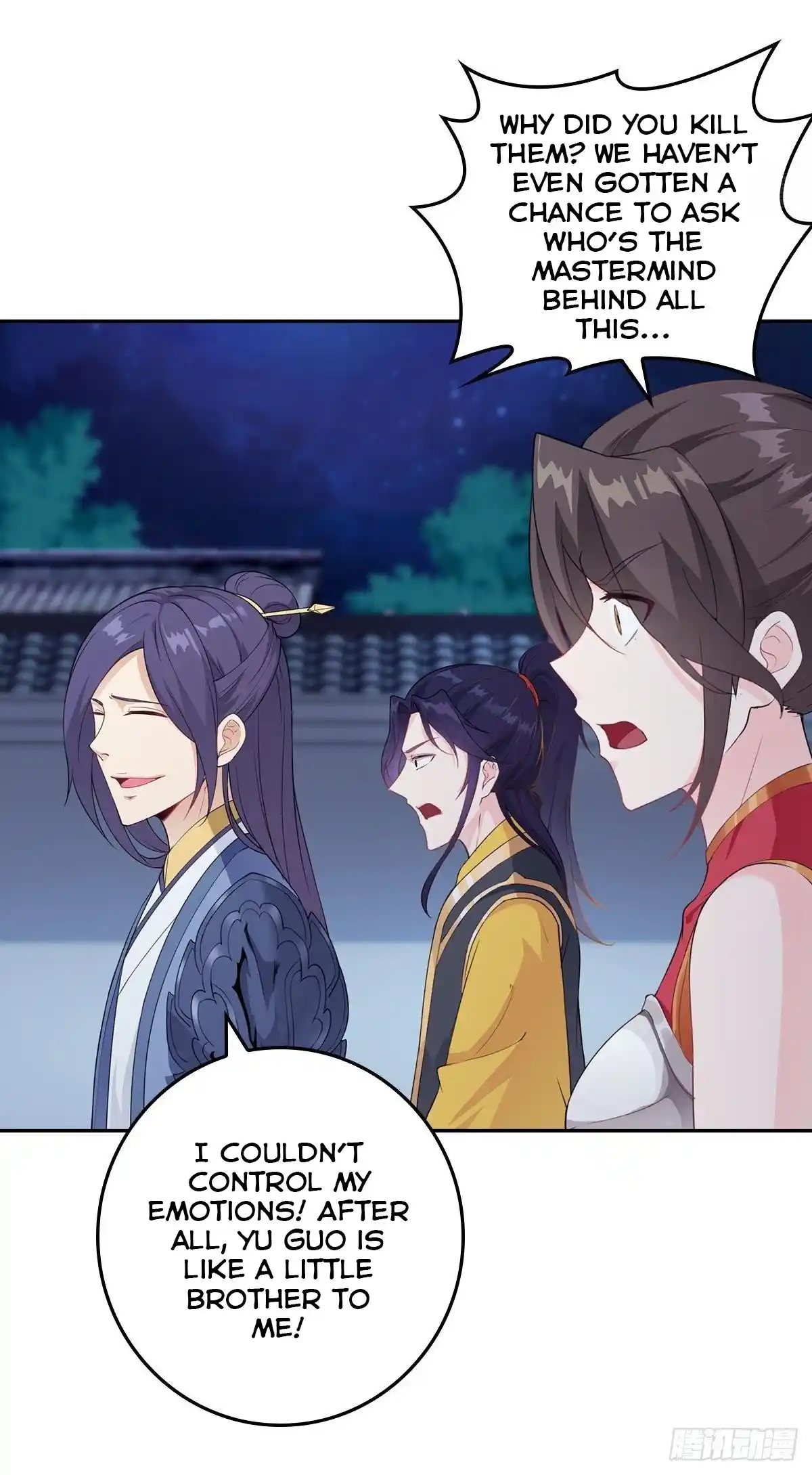 Beipo Chengwei Fanpai Zhuixu Chapter 13