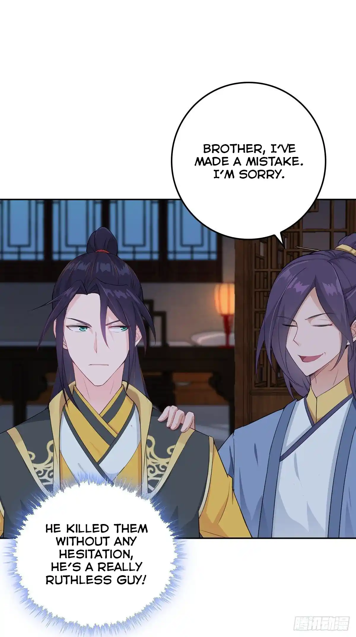 Beipo Chengwei Fanpai Zhuixu Chapter 13