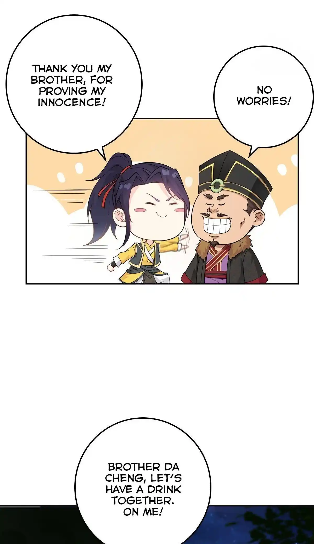 Beipo Chengwei Fanpai Zhuixu Chapter 13