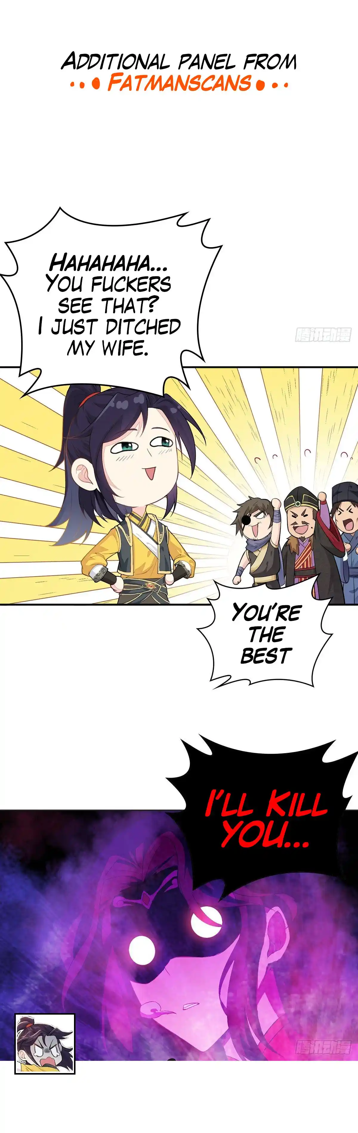 Beipo Chengwei Fanpai Zhuixu Chapter 13