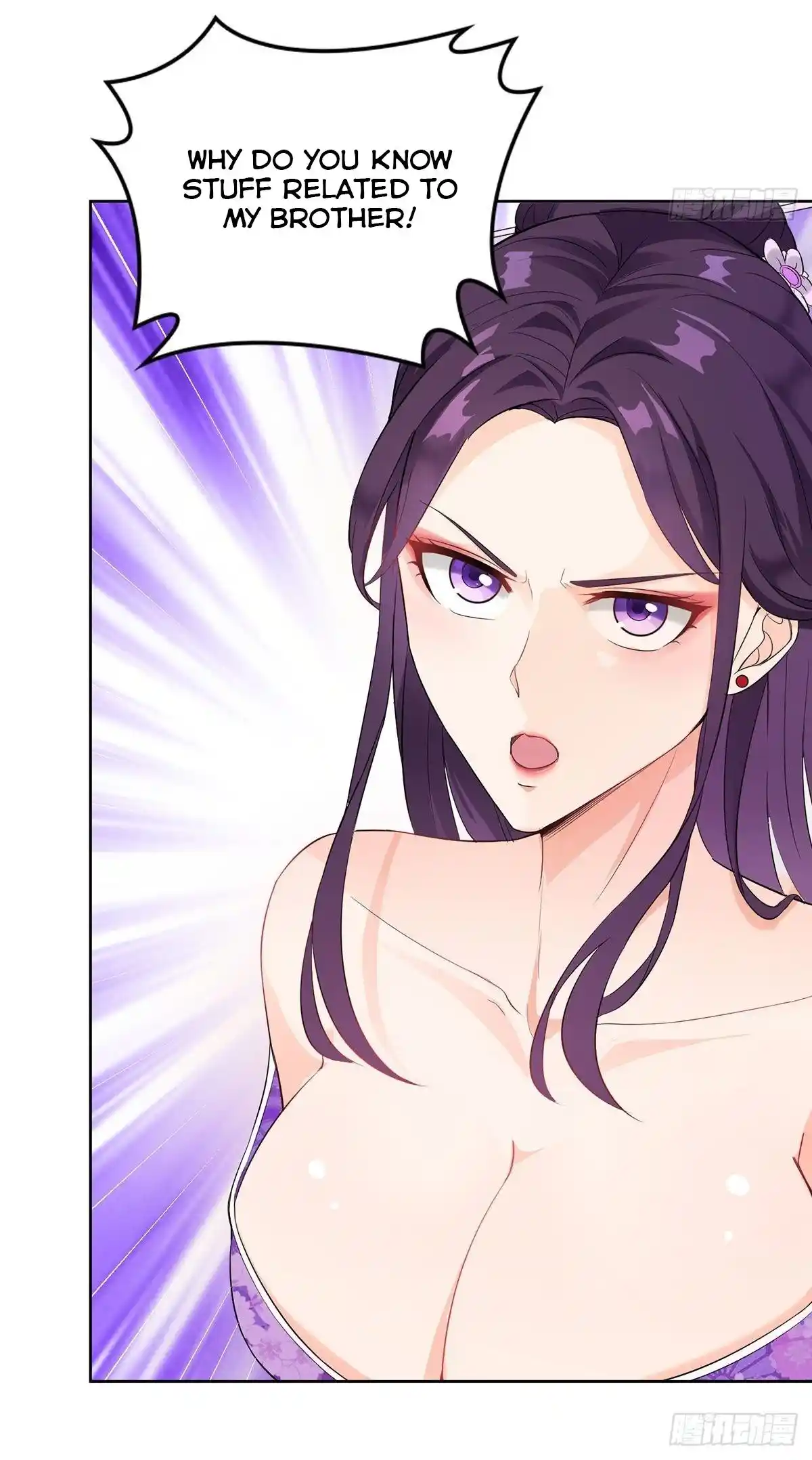 Beipo Chengwei Fanpai Zhuixu Chapter 14