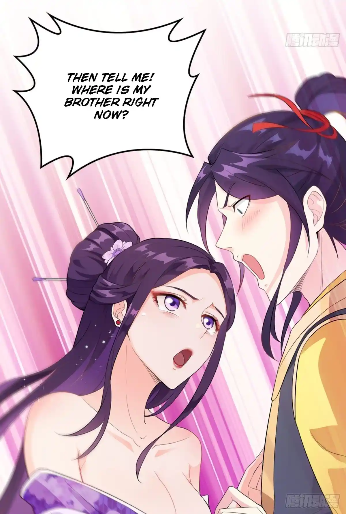 Beipo Chengwei Fanpai Zhuixu Chapter 14