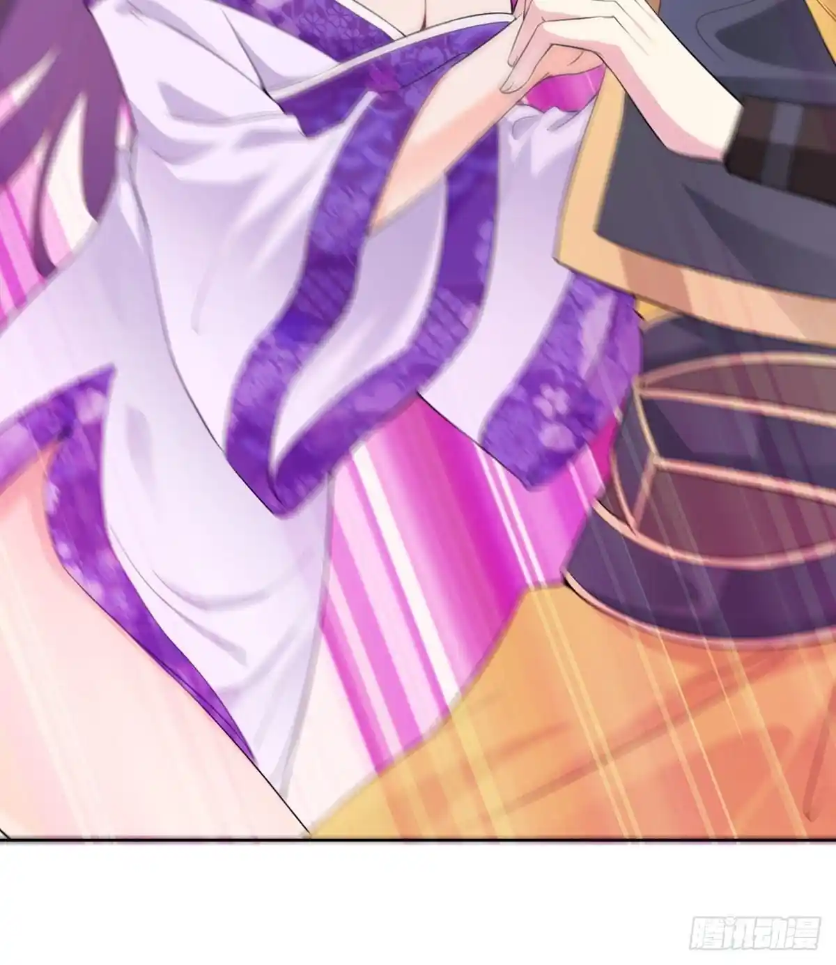 Beipo Chengwei Fanpai Zhuixu Chapter 14