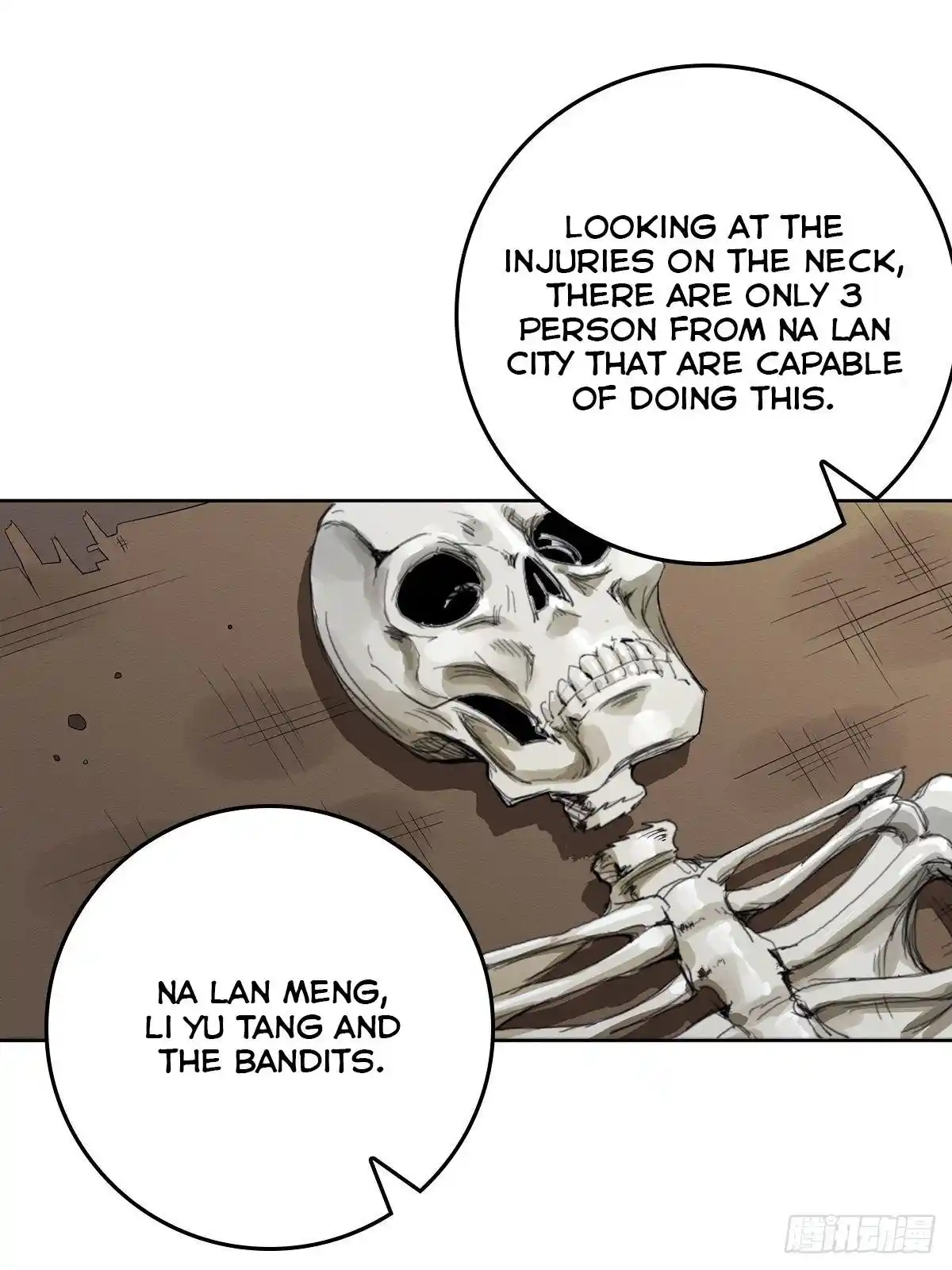 Beipo Chengwei Fanpai Zhuixu Chapter 15