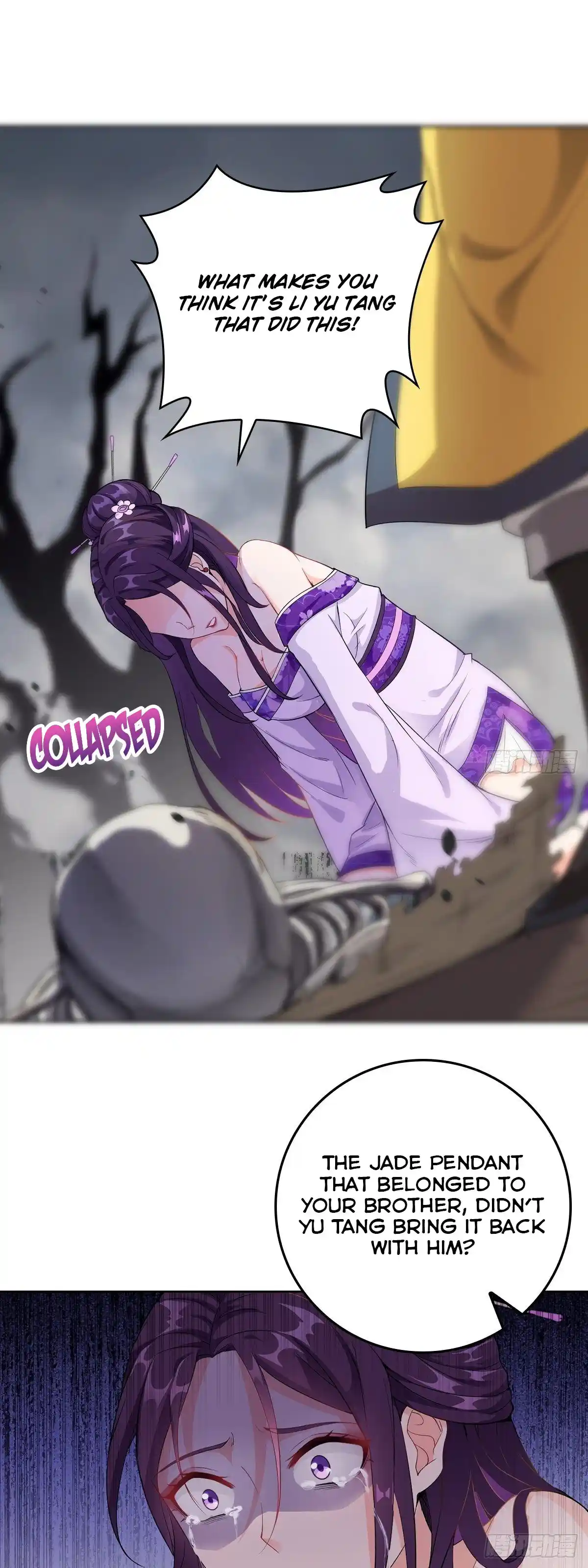 Beipo Chengwei Fanpai Zhuixu Chapter 15