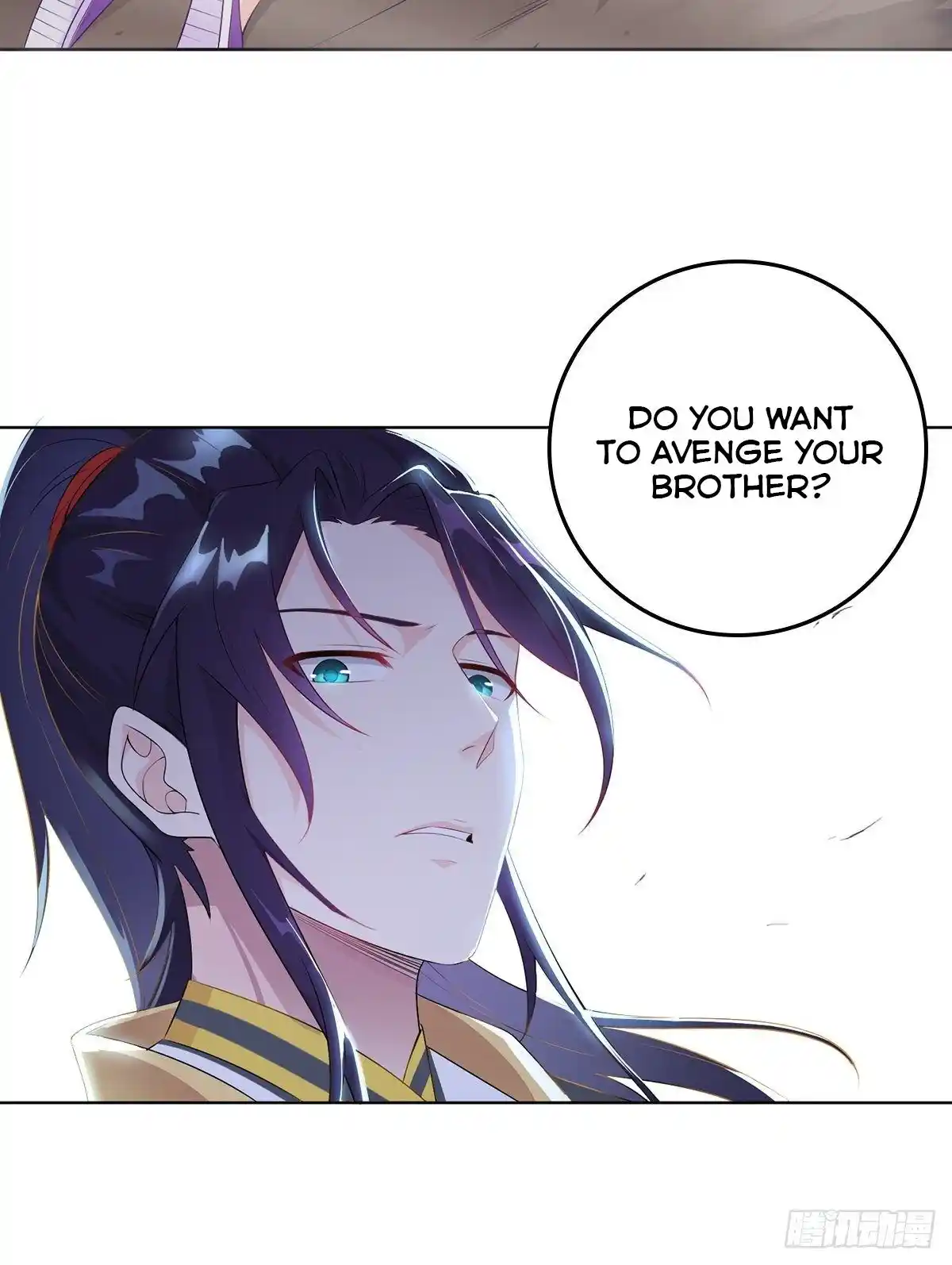 Beipo Chengwei Fanpai Zhuixu Chapter 15