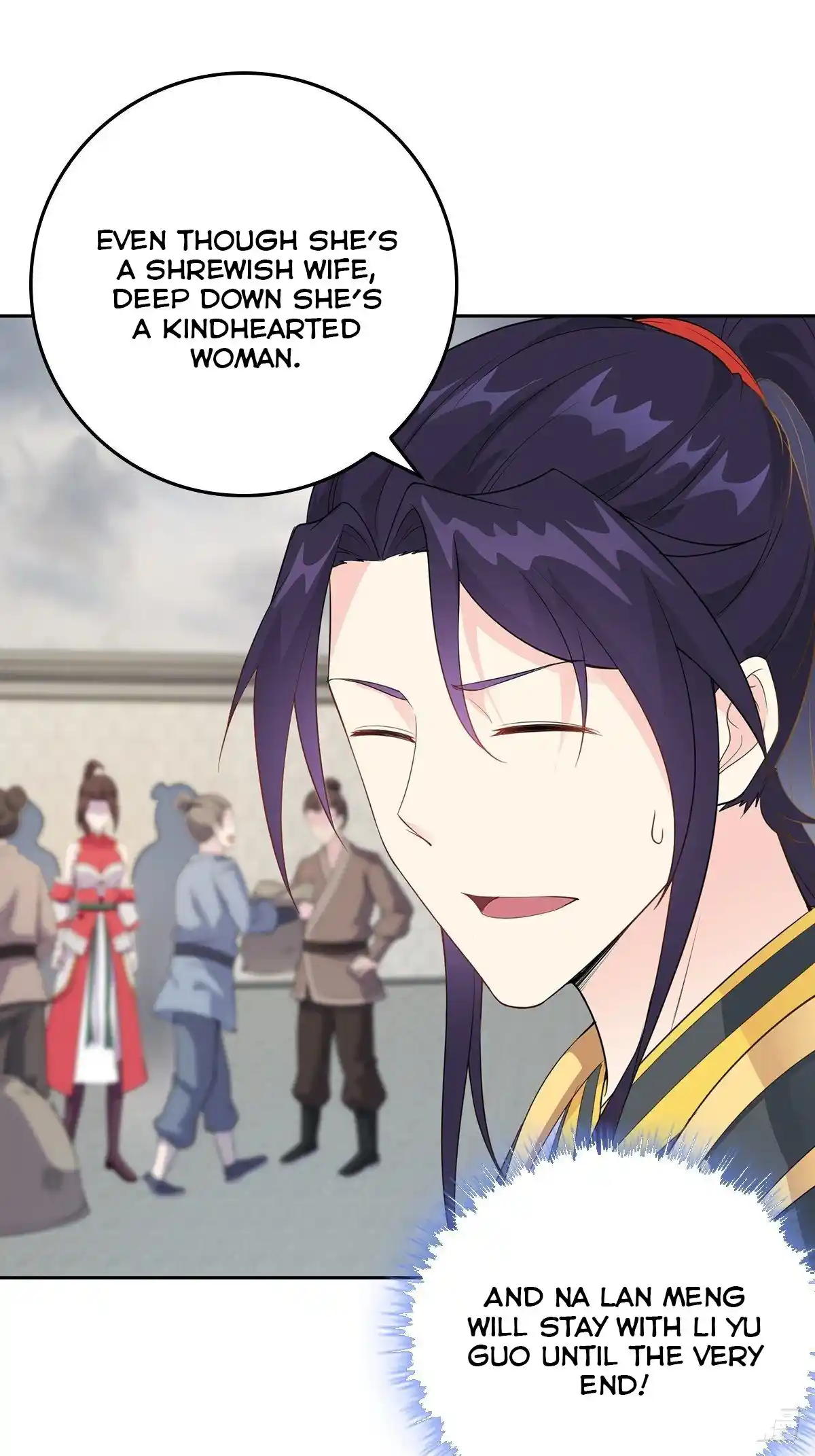 Beipo Chengwei Fanpai Zhuixu Chapter 15