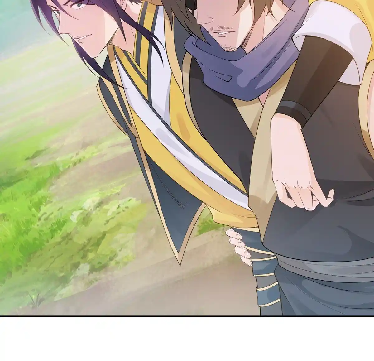 Beipo Chengwei Fanpai Zhuixu Chapter 16