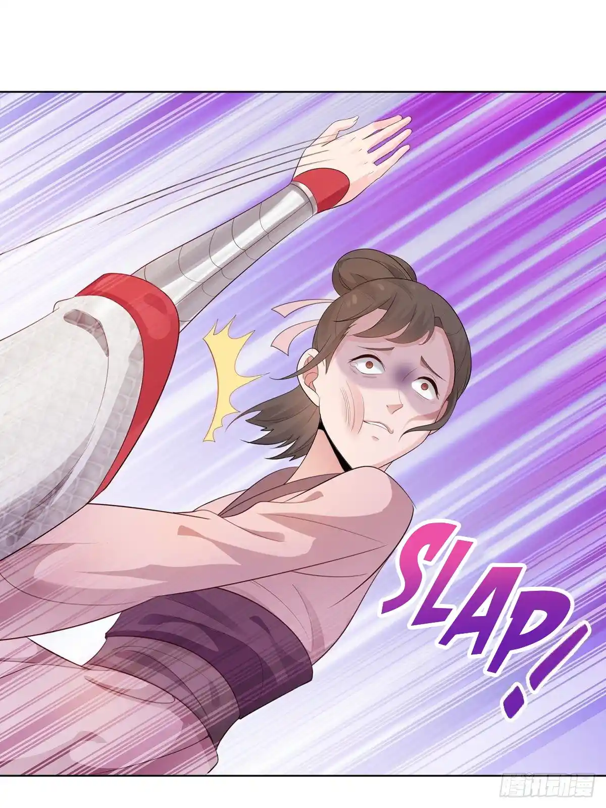 Beipo Chengwei Fanpai Zhuixu Chapter 16