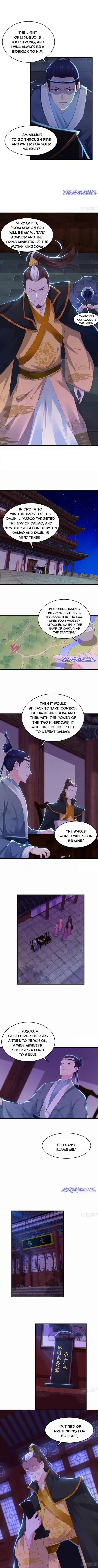 Beipo Chengwei Fanpai Zhuixu Chapter 166